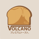 The Volcano