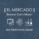 EL MERCADO