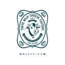 Tokyo Milk Cheese Factory