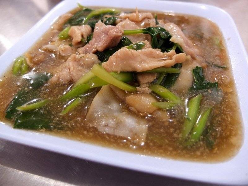 บะหมี่กวงตัง