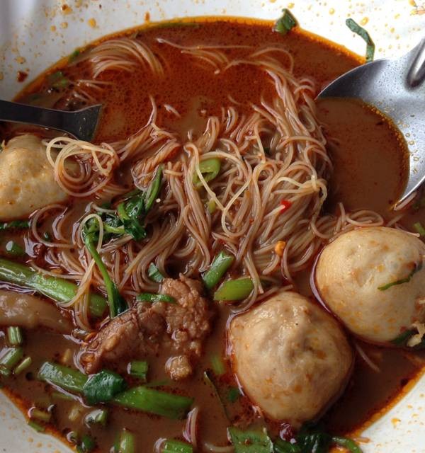 บ้านก๋วยเตี๋ยว บ้านก๋วยเตี๋ยว