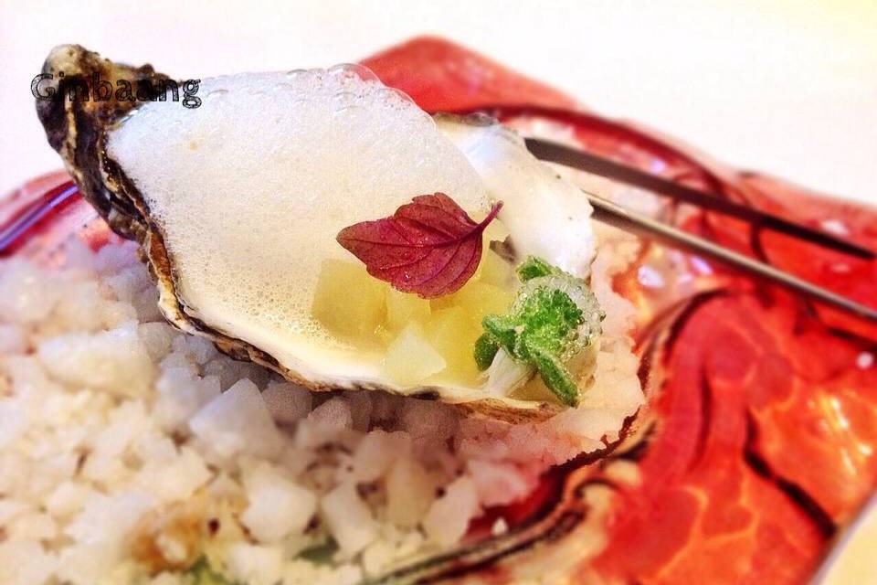 Gaggan Gaggan