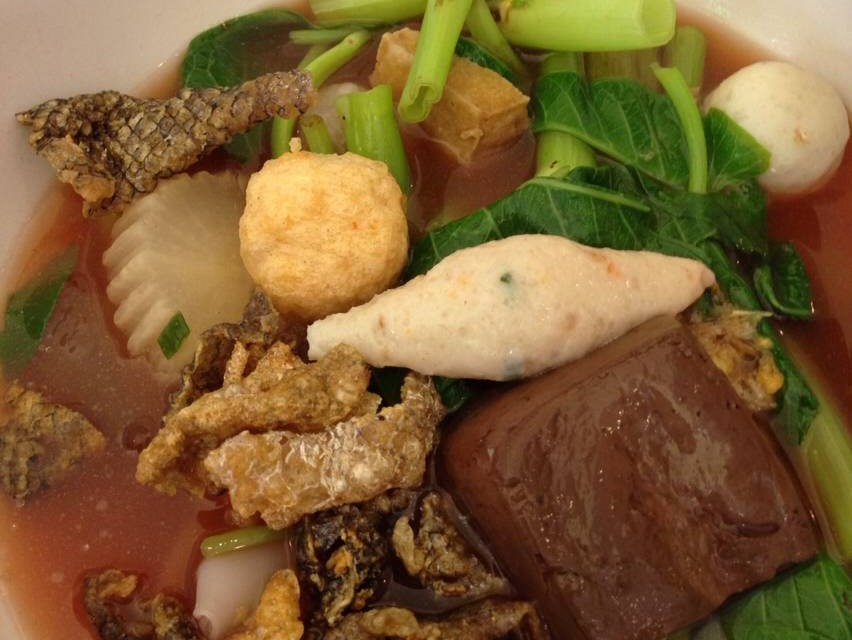 เย็นตาโฟเครื่องทรง โดย อ.มัลลิการ์ สาขาปตท. บางนา เย็นตาโฟเครื่องทรง โดย อ.มัลลิการ์ สาขาปตท. บางนา
