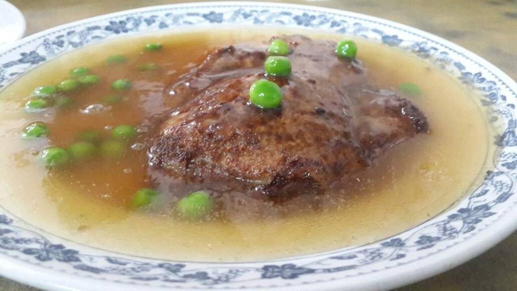ย่งหลี สุขุมวิท 39 (พร้อมพงษ์)