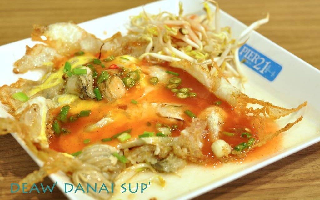 ผัดไทย-หอยทอด แชมป์แม่กลอง ผัดไทย-หอยทอด แชมป์แม่กลอง