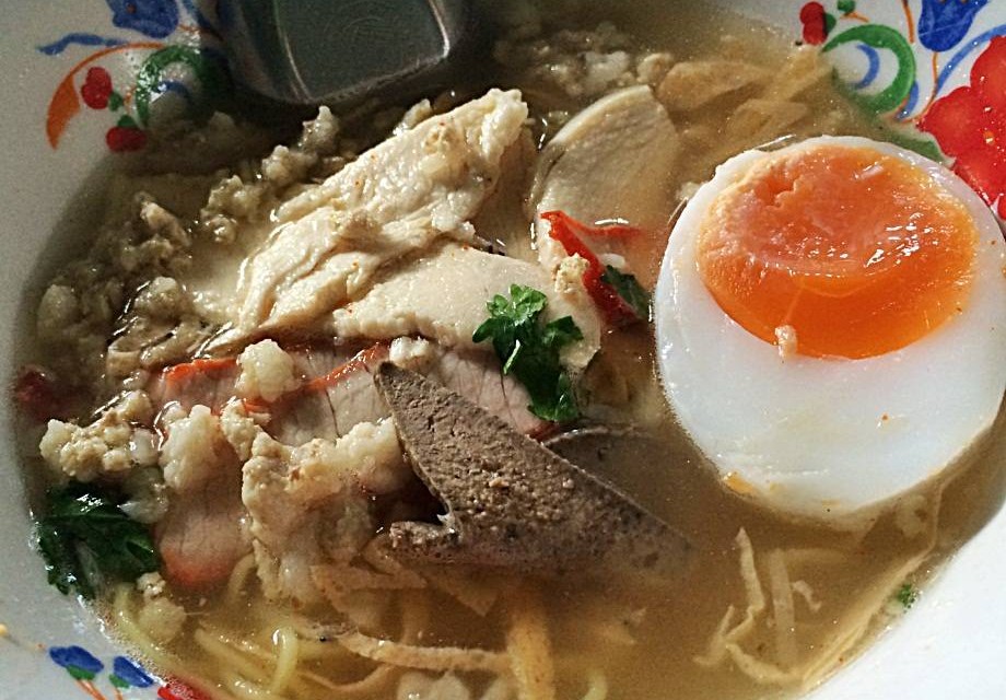 ก๋วยเตี๋ยวไข่ คุณแหม่ม ก๋วยเตี๋ยวไข่ คุณแหม่ม