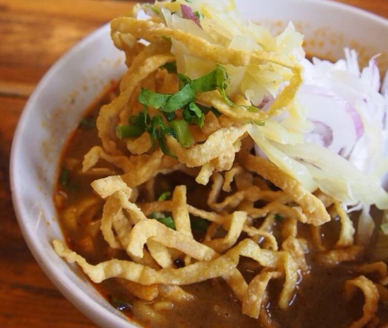 หอมด่วน เอกมัย หอมด่วน เอกมัย