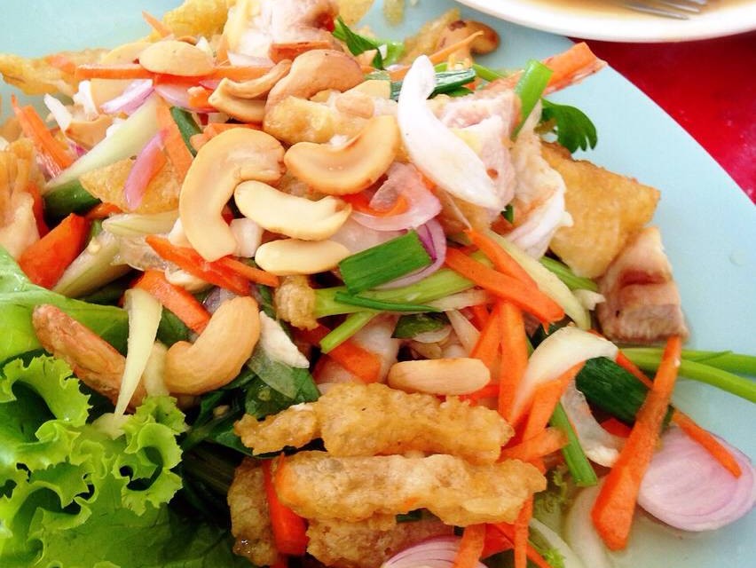 กอบโภชนา พังงา