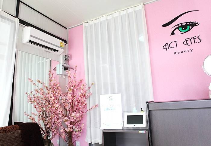 Act Eyes Beauty