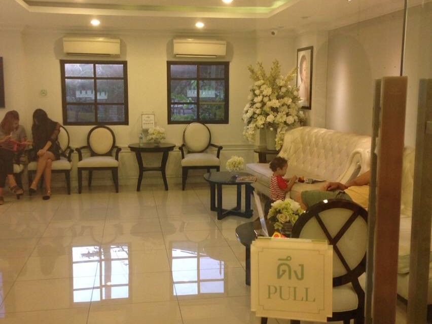 Meko Clinic จตุจักร
