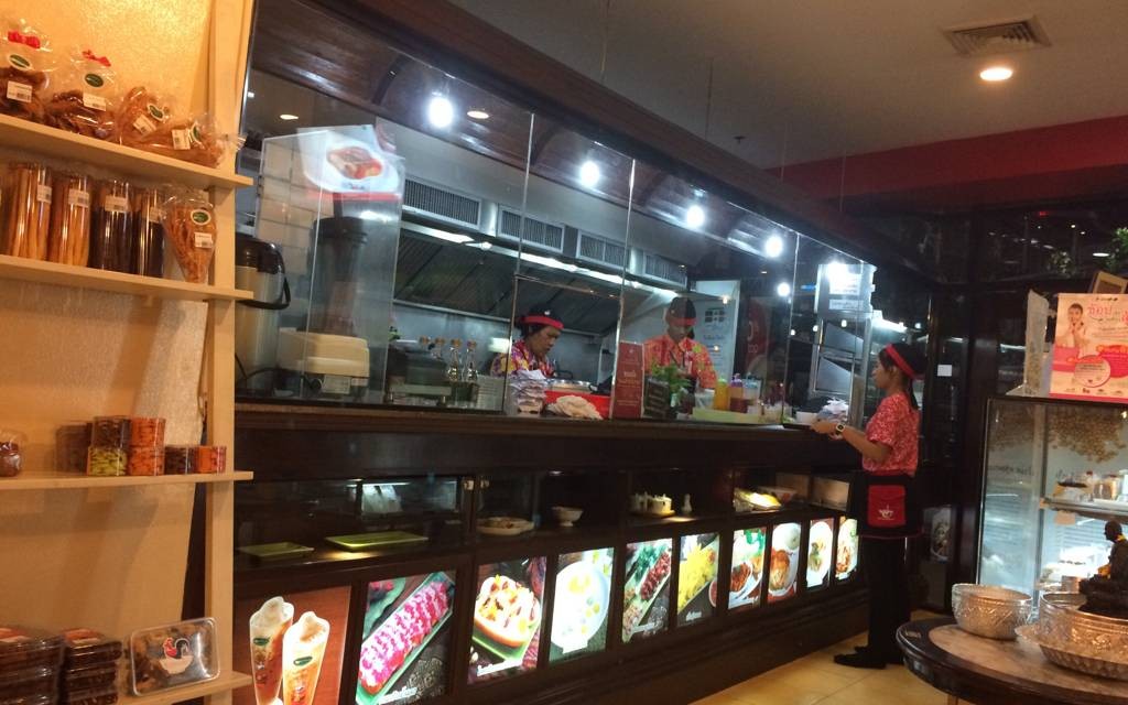 เย็นตาโฟเครื่องทรง โดย อ.มัลลิการ์ สาขา ดิ อเวนิว แจ้งวัฒนะ เย็นตาโฟเครื่องทรง โดย อ.มัลลิการ์ สาขา ดิ อเวนิว แจ้งวัฒนะ