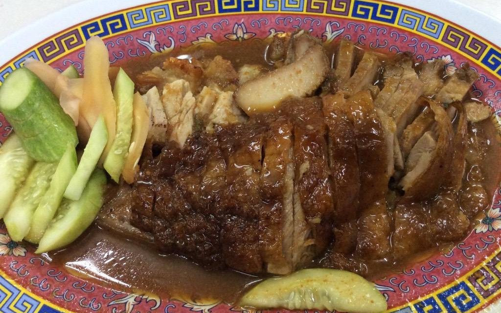 ประจักษ์เป็ดย่าง บางรัก ประจักษ์เป็ดย่าง บางรัก