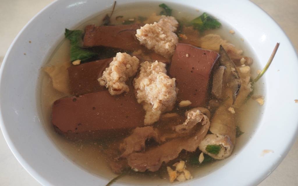 ศ.โภชนา ศ.โภชนา