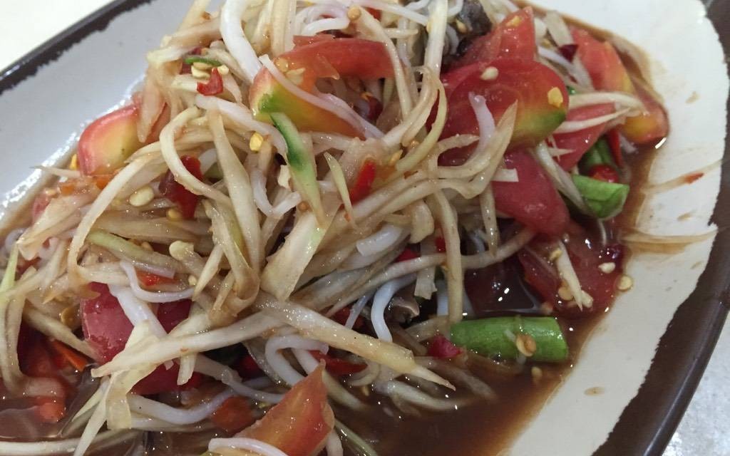 แซบนัวครัวอีสาน แซบนัวครัวอีสาน