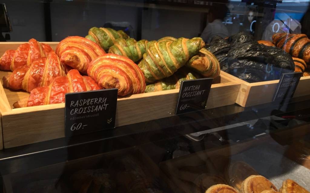 Maison La Patis Emquartier
