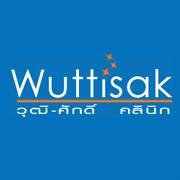 วุฒิ-ศักดิ์ คลินิกเวชกรรม The Promenade