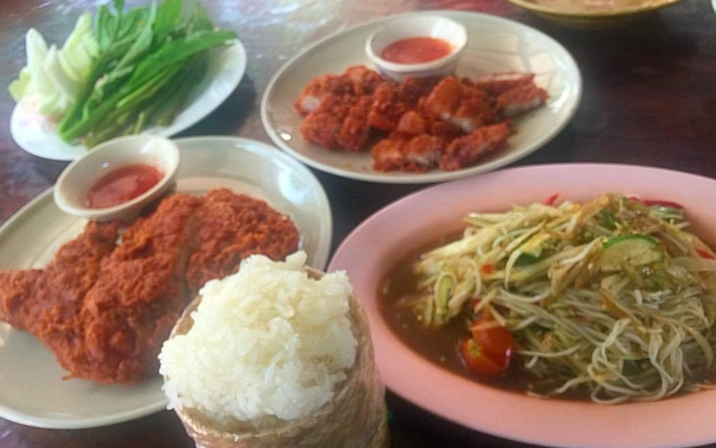 สามแยกแซบ