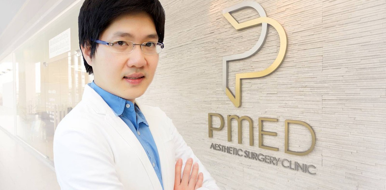 PMED Clinic จตุจักร PMED Clinic จตุจักร
