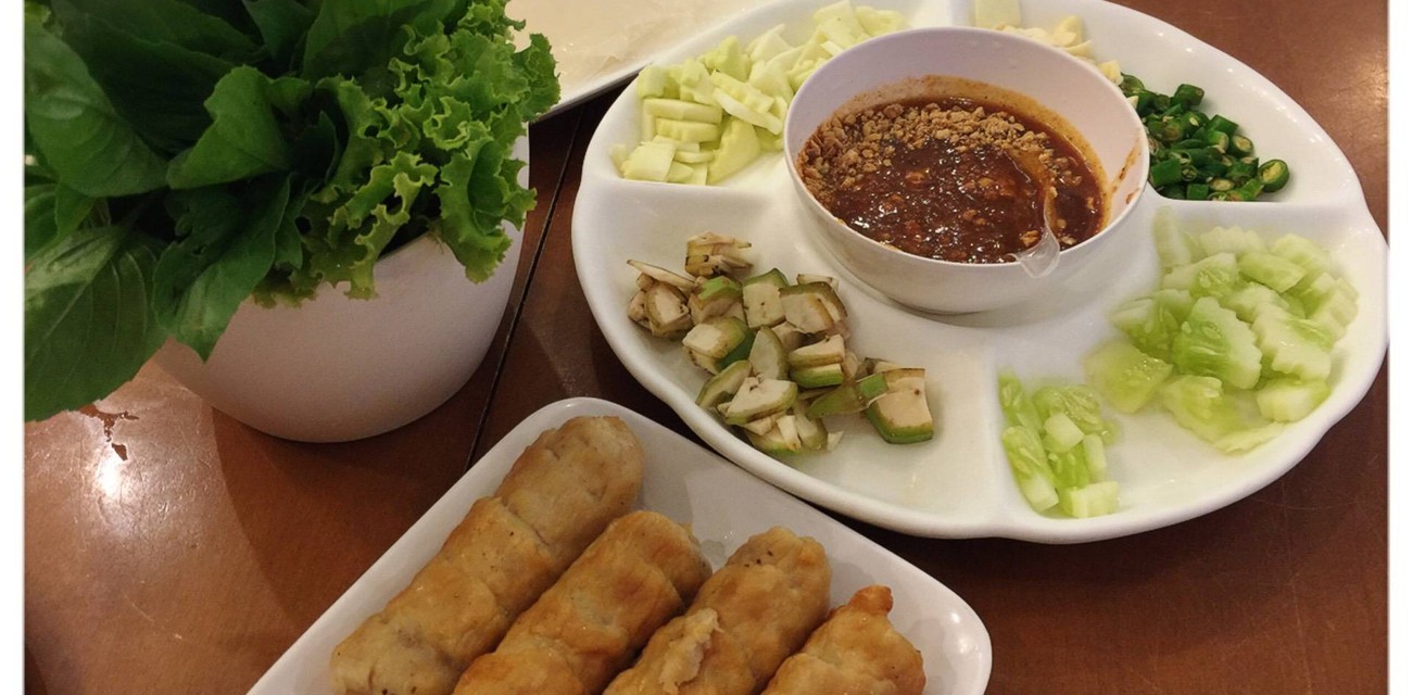 VT แหนมเนือง ซอยสหการประมูล