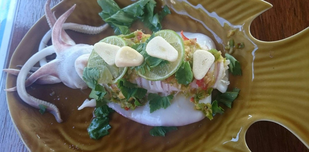 See The Sun Seafood เกาะกูด