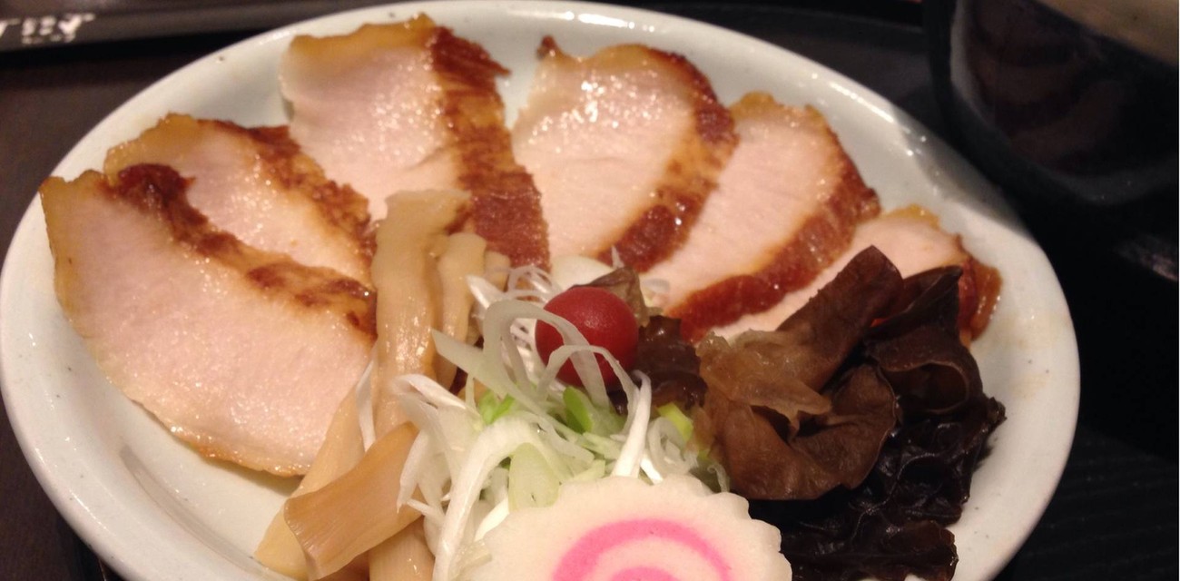 山頭火 (Hokkaido Santouka Ramen) อิเซตัน 山頭火 (Hokkaido Santouka Ramen) อิเซตัน