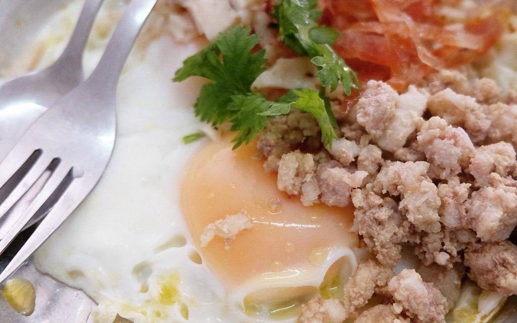 บ้านอาหารเช้า
