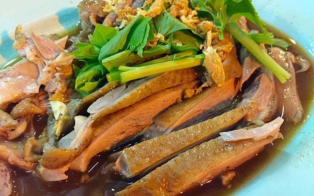 ข้าวต้มเฮียฮก ข้าวต้มเฮียฮก