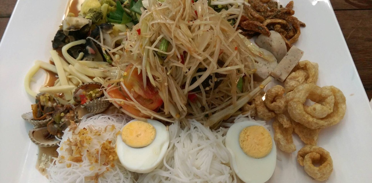 ตะบันตำ ปิ่นเงินพลาซ่า ตะบันตำ ปิ่นเงินพลาซ่า