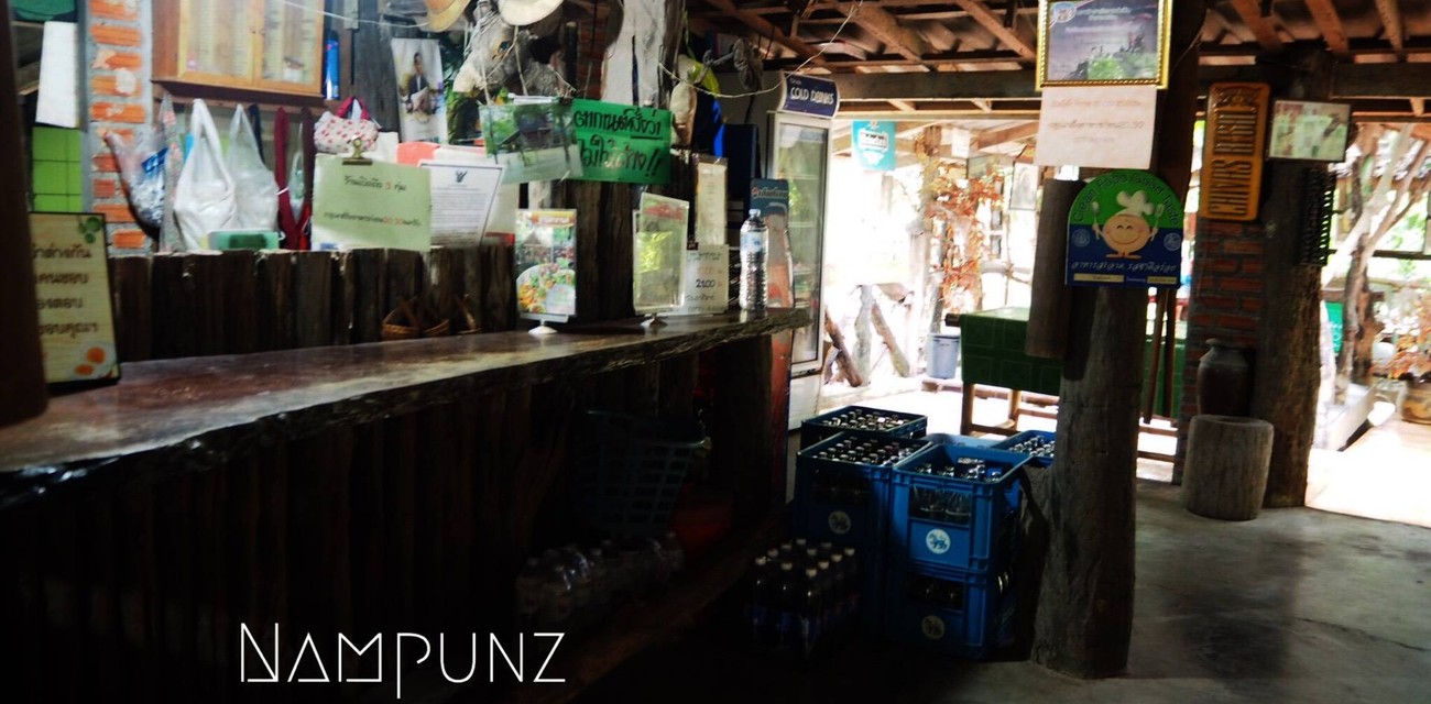 ร้านอาหารบ้านตากานต์