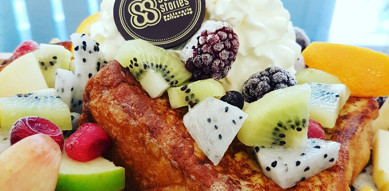 Sweet Stories หลังมช. Sweet Stories หลังมช.