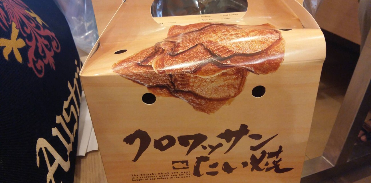 Croissant Taiyaki เดอะมอลล์นครราชสีมา Croissant Taiyaki เดอะมอลล์นครราชสีมา