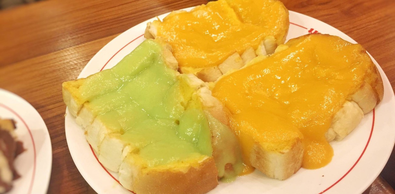มนต์นมสด เชียงใหม่ ถ.นิมมานเหมินทร์ มนต์นมสด เชียงใหม่ ถ.นิมมานเหมินทร์