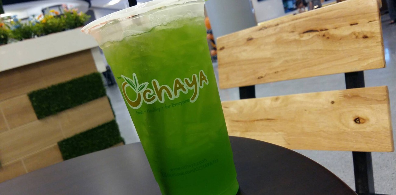 Ochaya เดอะมอลล์นครราชสีมา Ochaya เดอะมอลล์นครราชสีมา