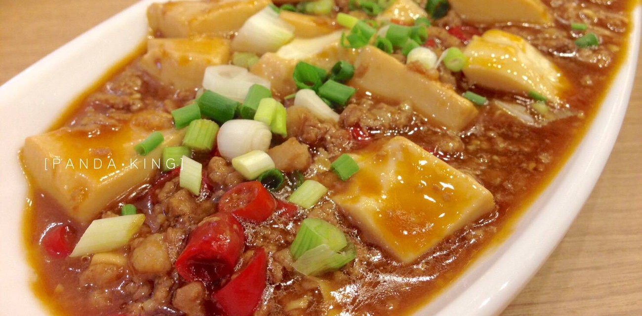 Panda King Chinese Food เดอะมอลล์ โคราช Panda King Chinese Food เดอะมอลล์ โคราช