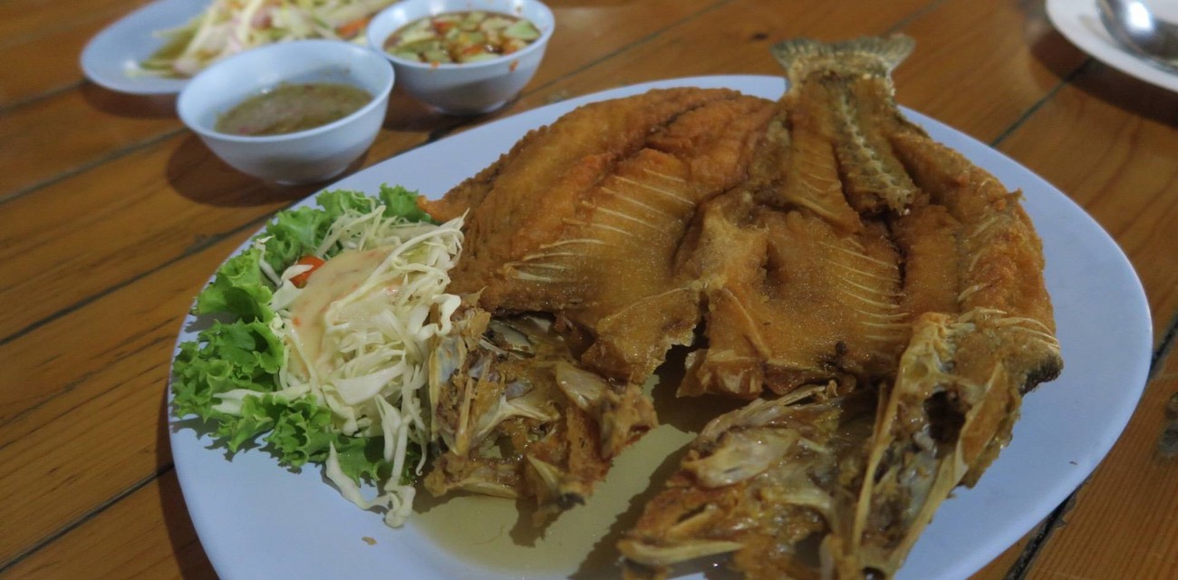 จิตลดาปลาเผา จิตลดาปลาเผา