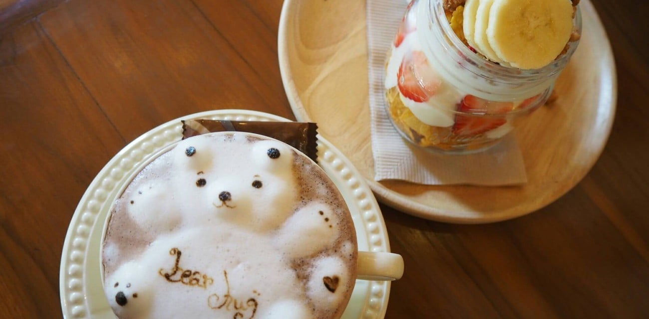 Bear Hug Cafe' Bear Hug Cafe'