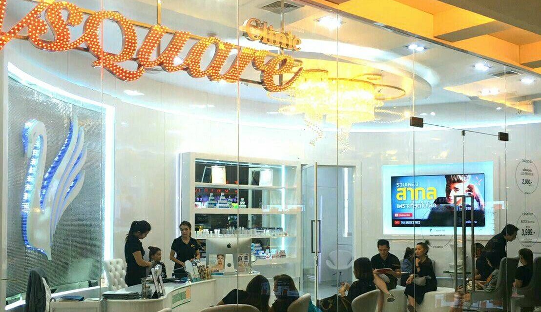 V Square Clinic Botox Filler Center เมเจอร์ รัชโยธิน (Major Ratchayothin) V Square Clinic Botox Filler Center เมเจอร์ รัชโยธิน (Major Ratchayothin)