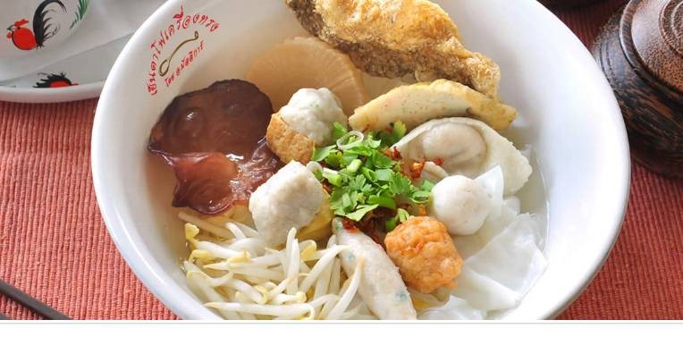 เย็นตาโฟเครื่องทรง โดย อ.มัลลิการ์ ปตท.โพนต้อง สปป.ลาว เย็นตาโฟเครื่องทรง โดย อ.มัลลิการ์ ปตท.โพนต้อง สปป.ลาว