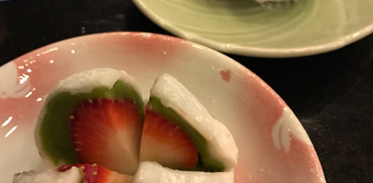 Hoshi Japanese Restaurant บางนา