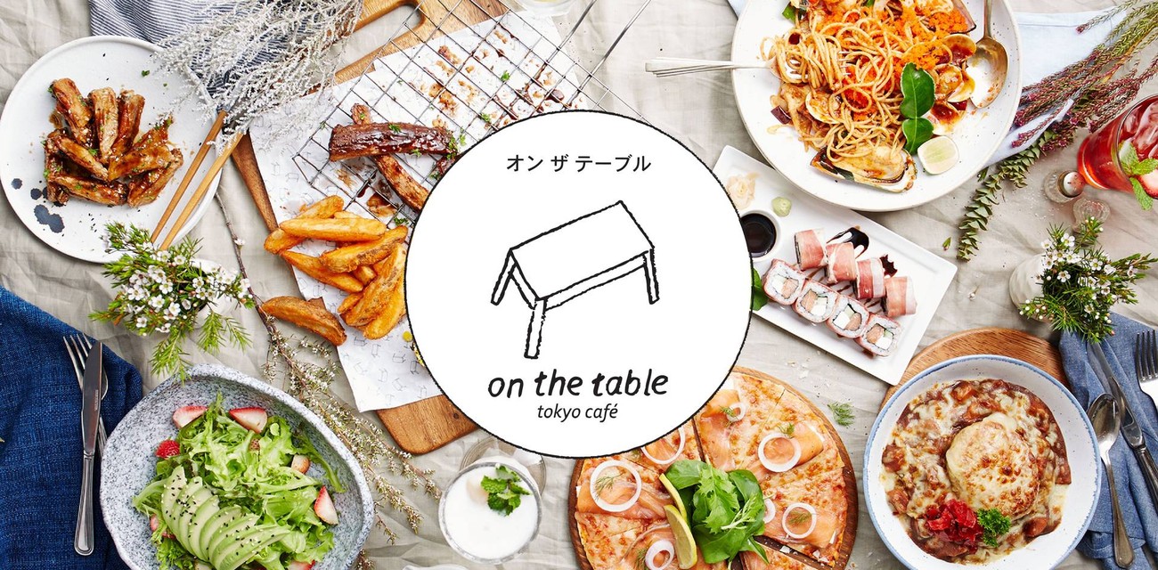 On The Table สยามเซ็นเตอร์ On The Table สยามเซ็นเตอร์