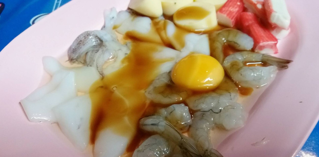 อิ่มปลา อิ่มปลา