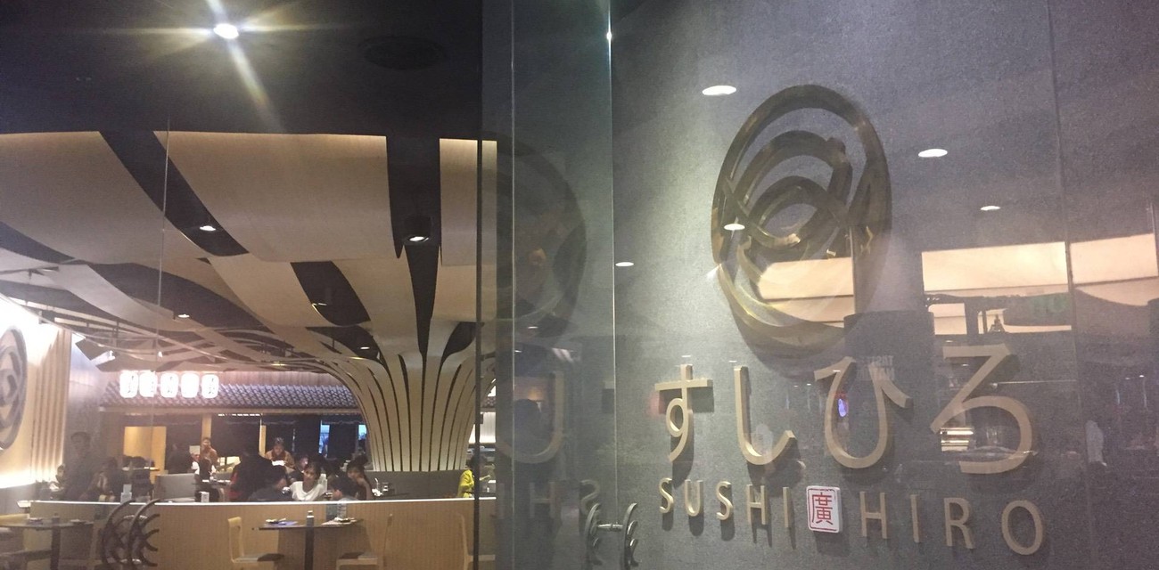 Sushi Hiro Central Bangna Central Bangna
