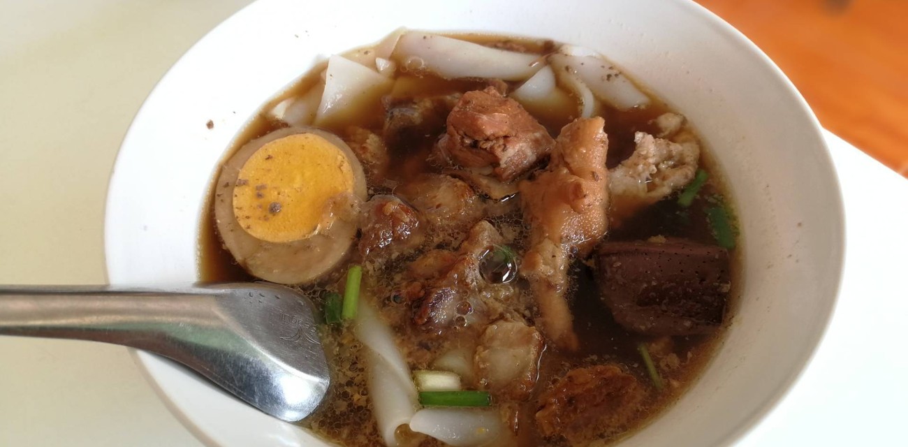 ต้มเลือดหมูเจ๊หน่อย ต้มเลือดหมูเจ๊หน่อย
