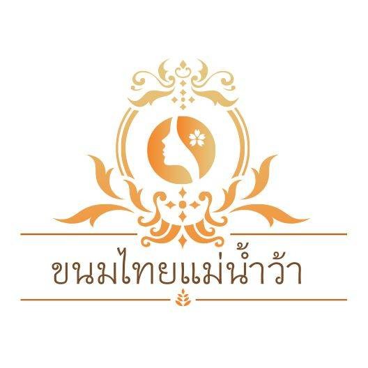 ขนมไทยแม่น้ำว้า ฟู้ด วิลล่า ราชพฤกษ์ ขนมไทยแม่น้ำว้า ฟู้ด วิลล่า ราชพฤกษ์