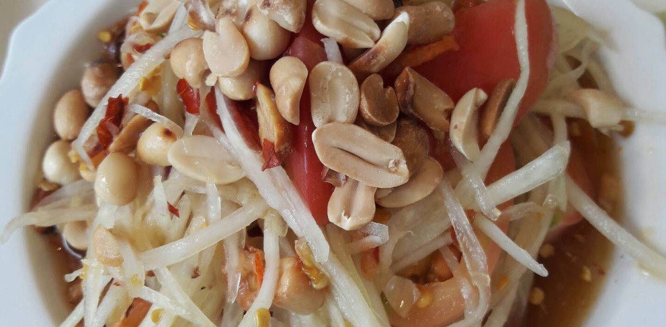 เย็นตาโฟเครื่องทรง โดย อ.มัลลิการ์ สาขาบุรีรัมย์คาสเซิล เย็นตาโฟเครื่องทรง โดย อ.มัลลิการ์ สาขาบุรีรัมย์คาสเซิล