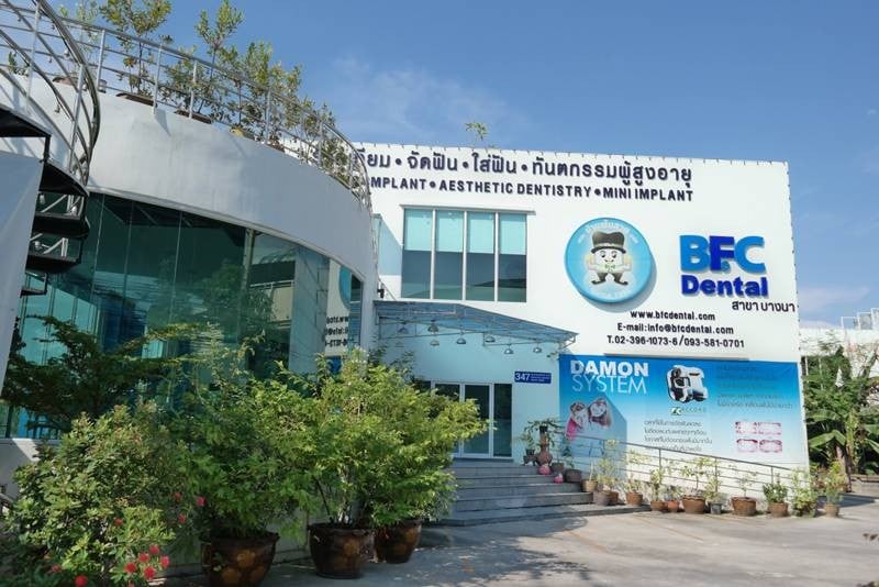 BFC Dental group
