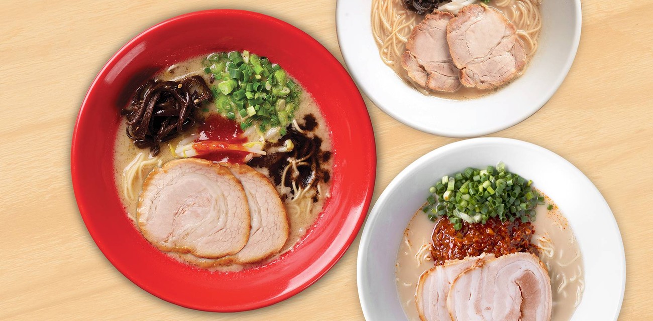Ippudo Ramen เซ็นทรัล เอ็มบาสซี่ Ippudo Ramen เซ็นทรัล เอ็มบาสซี่