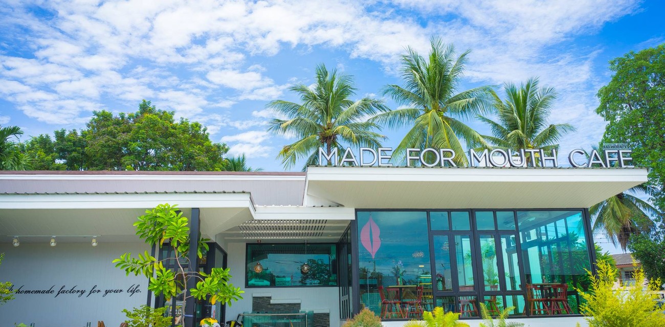 Made For Mouth Cafe ปั๊มเชลล์แยกวัดคูหาสวรรค์