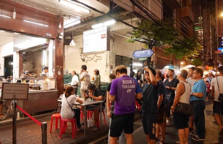 ก๋วยจั๊บนายเอ็ก เยาวราช ซอย9