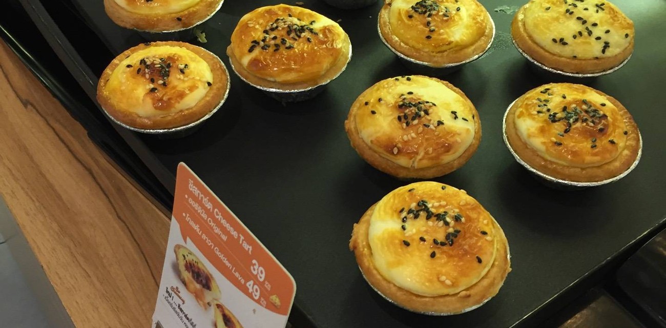 Bread Talk เดอะมอลล์ โคราช Bread Talk เดอะมอลล์ โคราช
